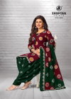 Batik Plus Vol 28 By Deeptex Cotton Dress Material Wholesale In India